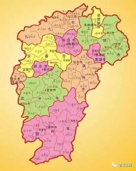 江西，致尊敬的听众朋友们