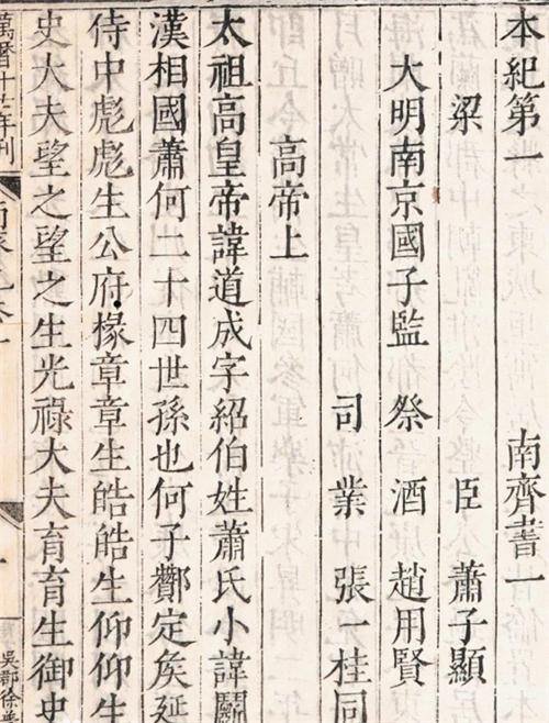 衡水，探寻这座城市的魅力与故事